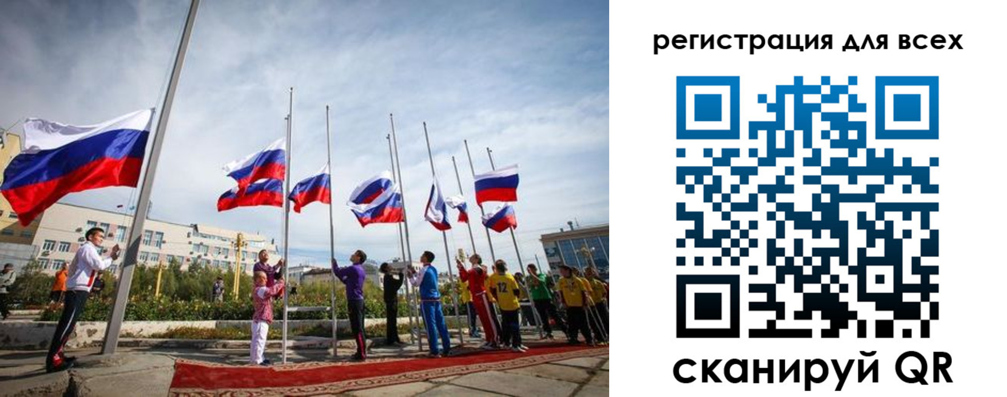 прописка от собственника в Нижегородской области